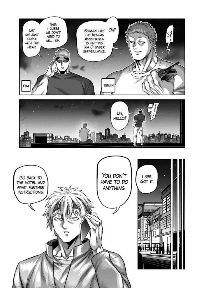 Kengan Omega Chapter 159 image 11_optimized